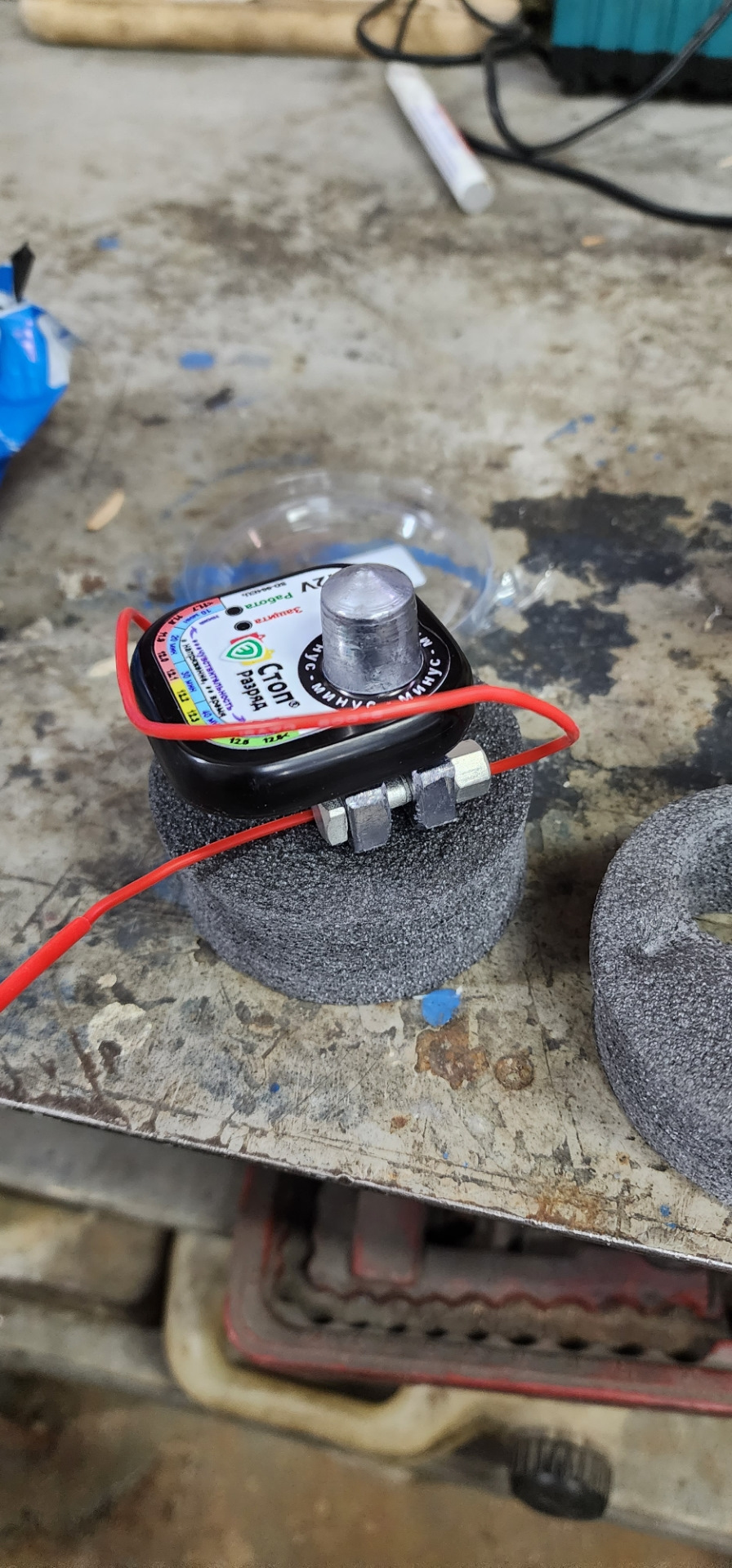 Стоп разряд — Toyota Land Cruiser Prado 150-series, 2,7 л, 2020 года ...