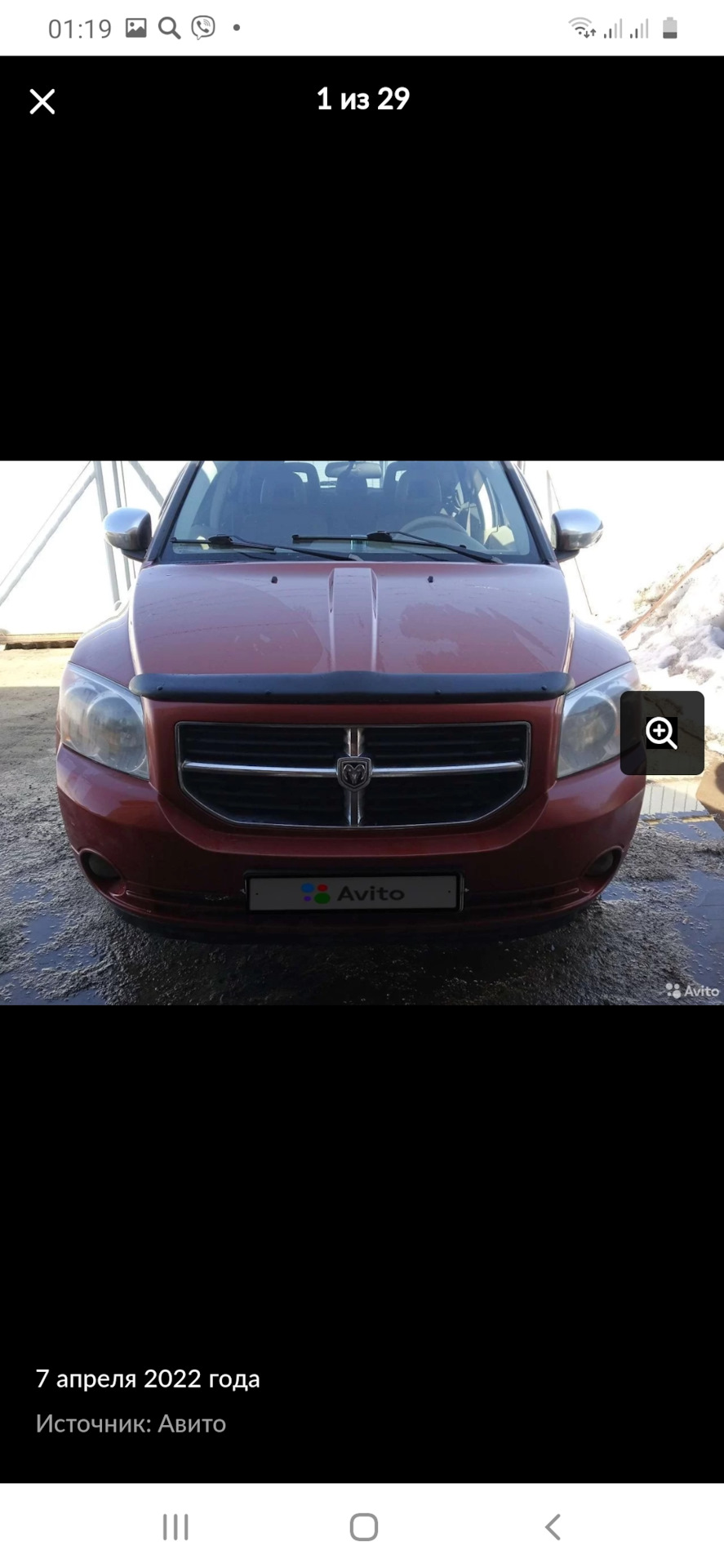 История покупки — Dodge Caliber, 2 л, 2007 года | покупка машины | DRIVE2