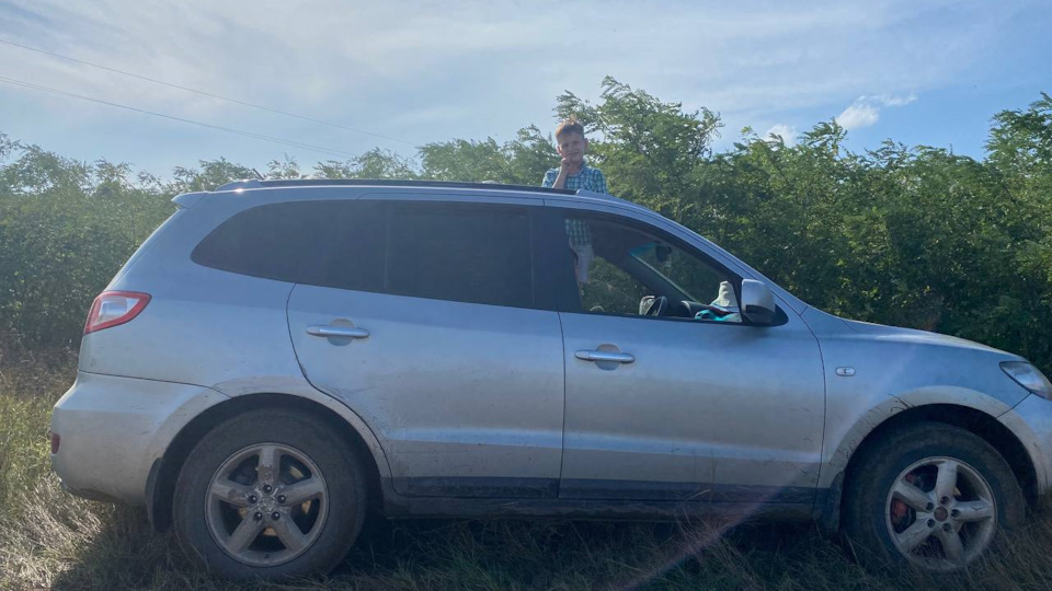 Hyundai Santa Fe
