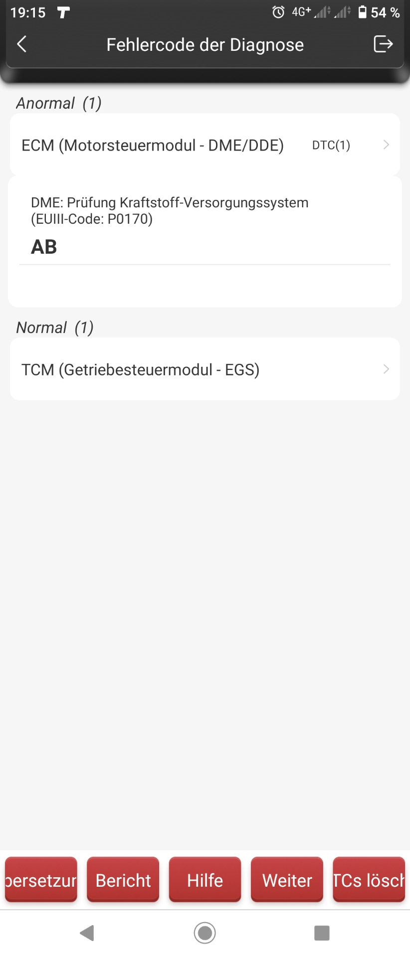 Плавают обороты, при включении обогрев заднего стекла + если рулём ...