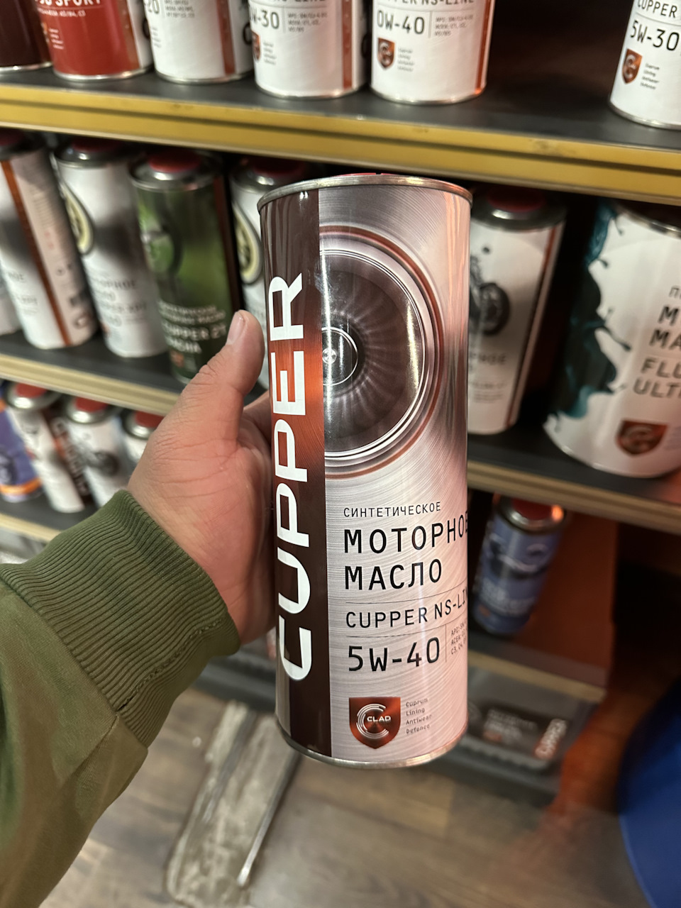 Ну вот и решил я попробовать масло CUPPER — Skoda Superb Combi (Mk3), 2 ...