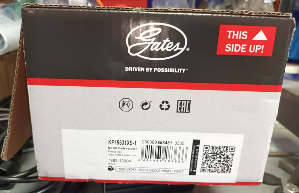 Фото в бортжурнале Lada XRAY. Запчасти на фото: KP15631XS1, 788313304