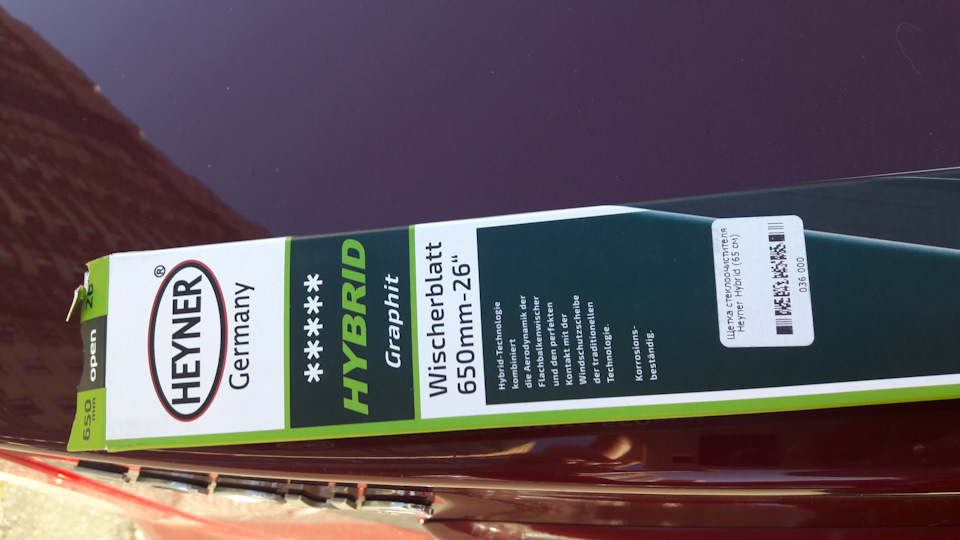 Фото в бортжурнале Ford Focus Sedan II. Запчасти на фото: 036000