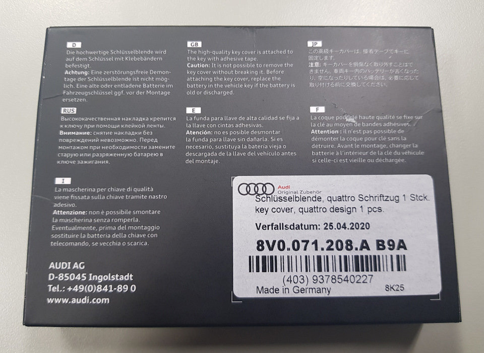 Original Audi Schlüsselblende mit Audi Sport Schriftzug Schlüssel