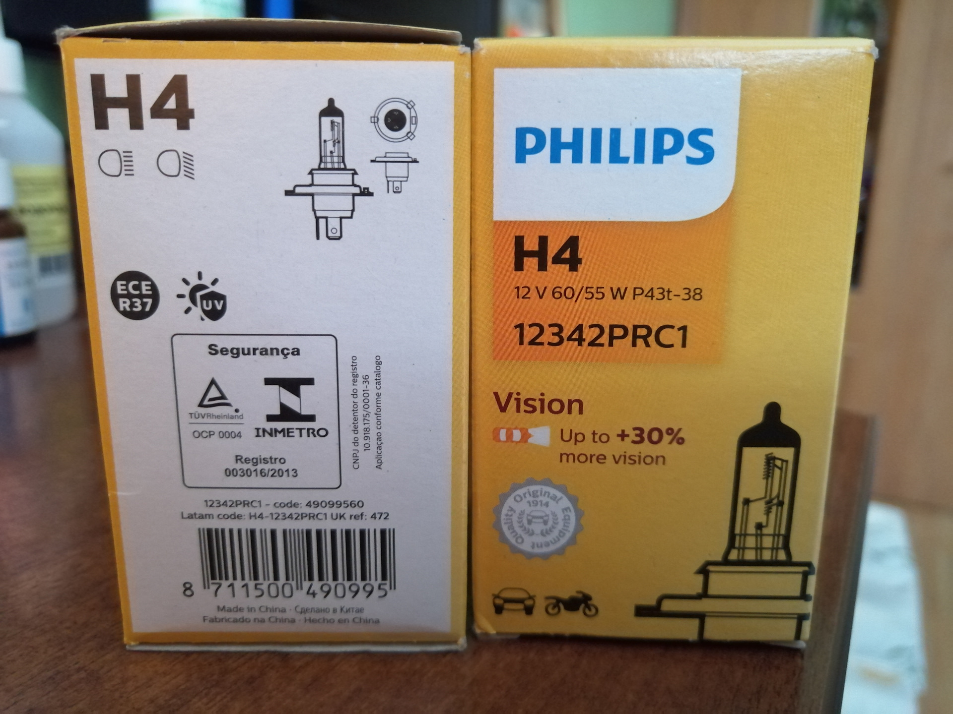 Philips 12342prc1