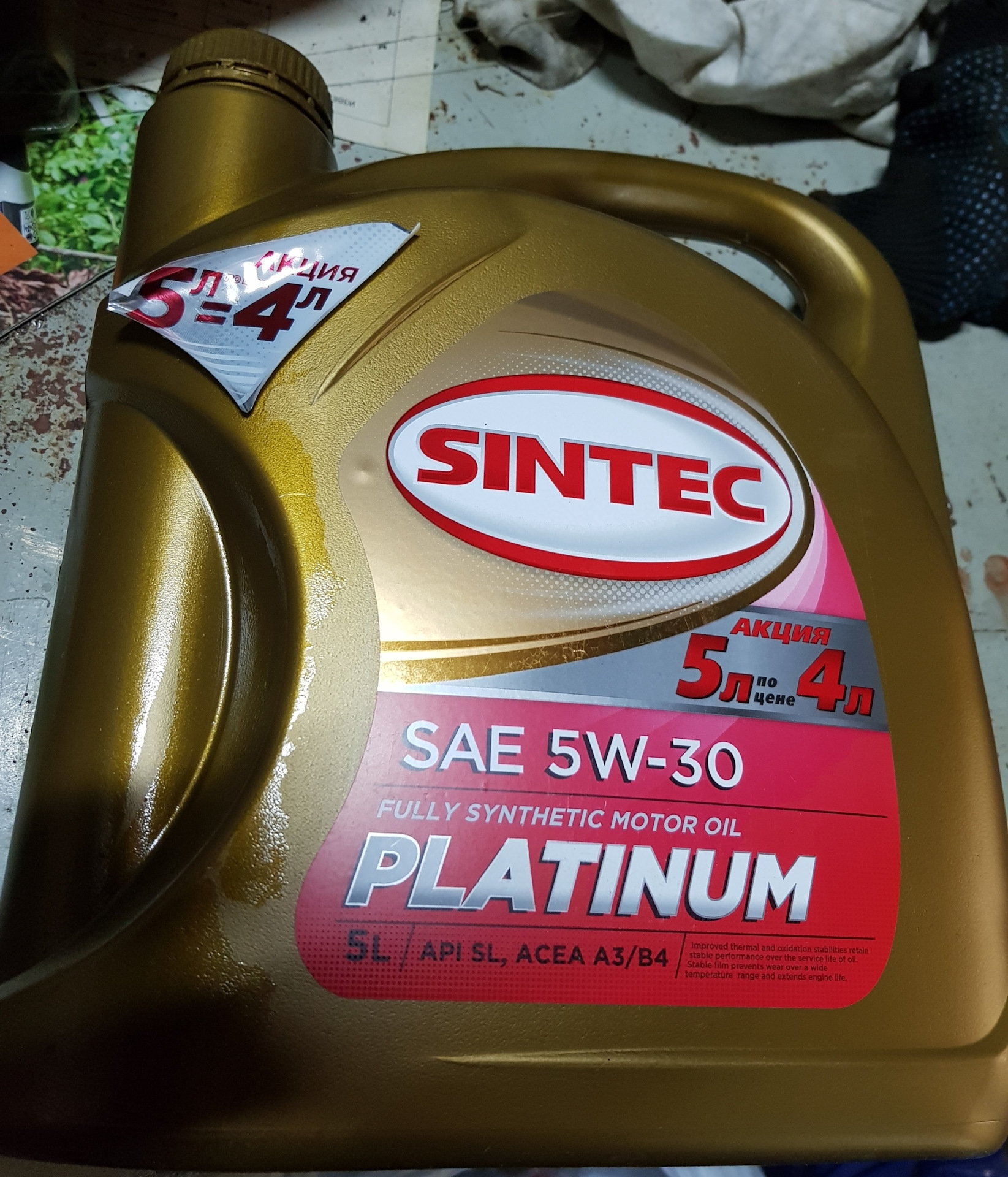 Sintec platinum 5w 30