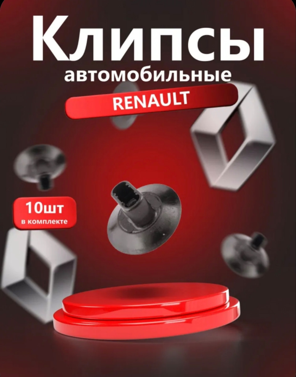 Фото в бортжурнале Lada Гранта Cross