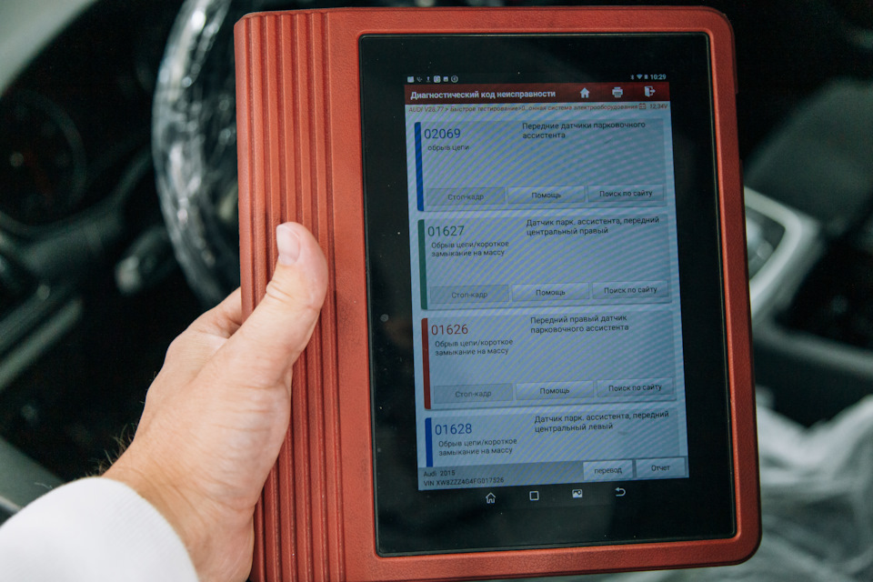 Парктроники: основные виды неисправностей — М-Сервис на DRIVE2