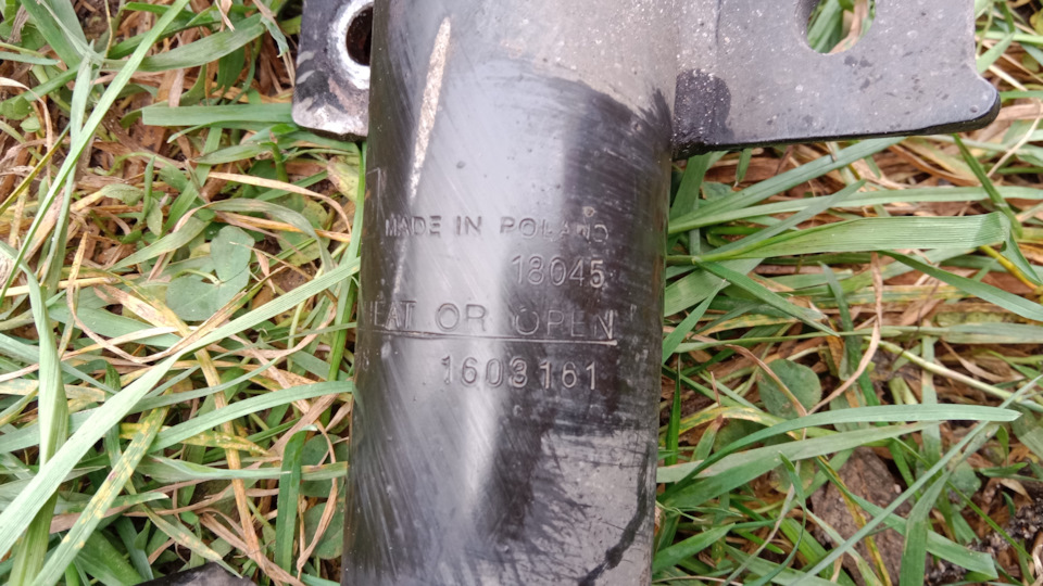 Фото в бортжурнале Ford Fiesta Sedan. Запчасти на фото: 1603161