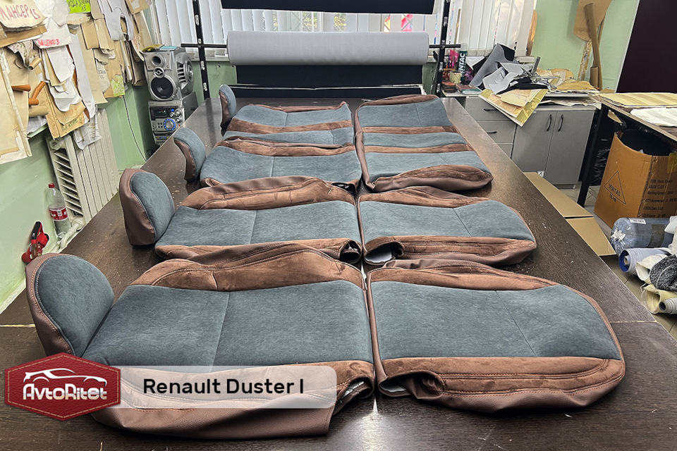 Каркасные авточехлы AvtoRitet на Renault Duster I — ШвейАльянсГрупп на ...