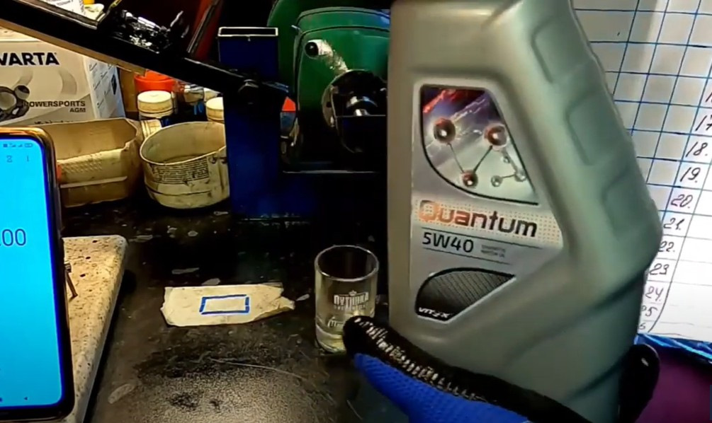 Vitex Quantum 5w40. Прибор для тестирования моторного масла. Тест моторных масел на трение. Тест масла на машинке трения.