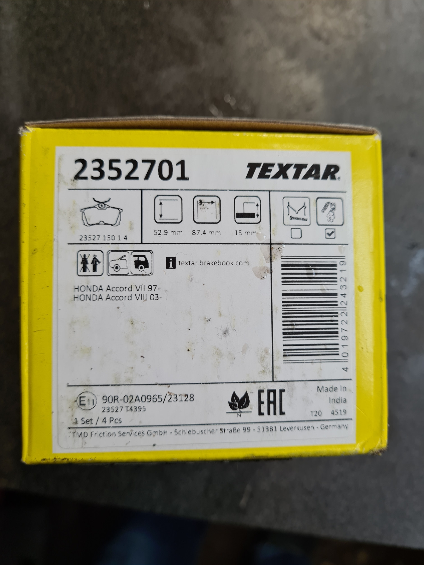 Замена задних колодок на текстар — Honda Accord (7G), 2 л, 2006 года ...