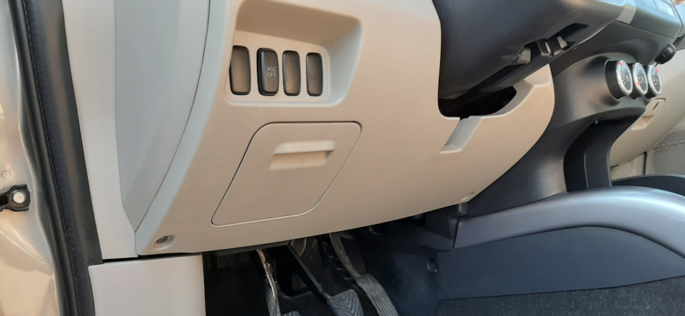 Фото в бортжурнале Mitsubishi Outlander XL