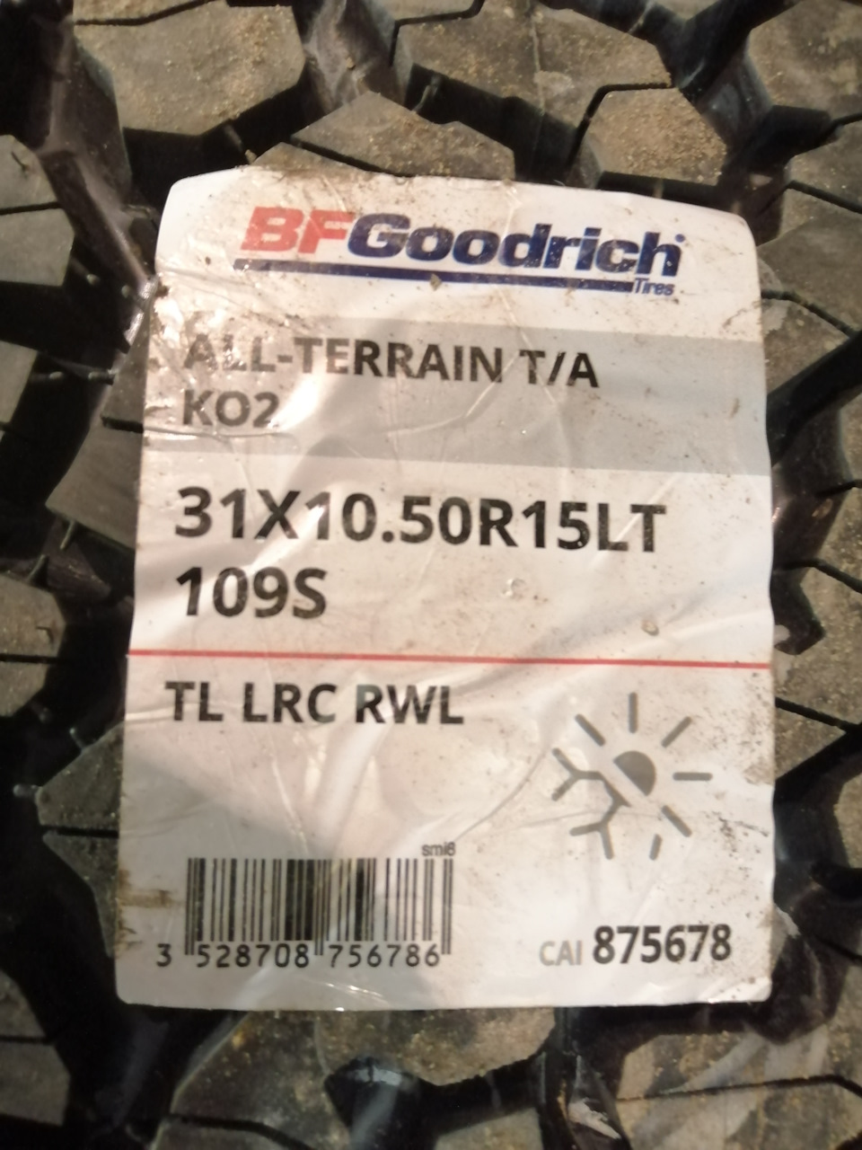 Фото в бортжурнале Jeep Grand Cherokee (ZJ)