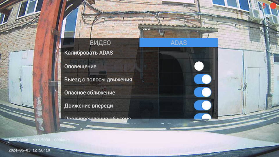 Фото в бортжурнале Geely Emgrand X7