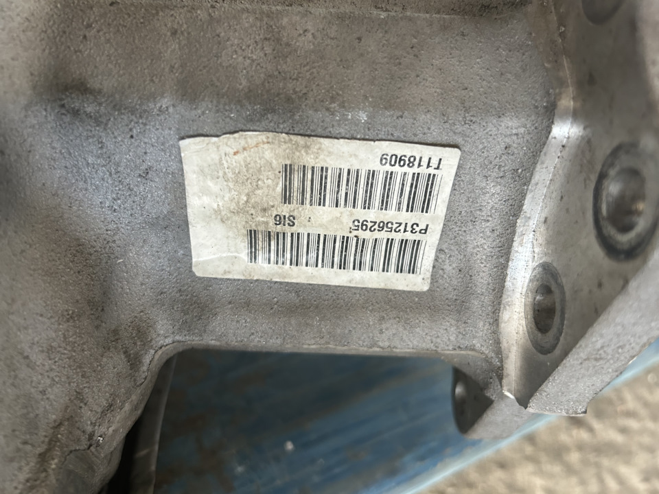 Угловая передача на Volvo XC90 (1G). Б/у | 30 000 ₽ в городе Воронеж ...