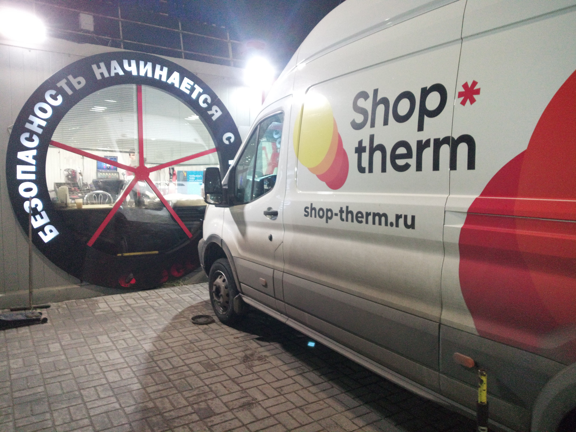 Шины триангл 646 — Ford Transit (8G), 2,2 л, 2021 года | шины | DRIVE2