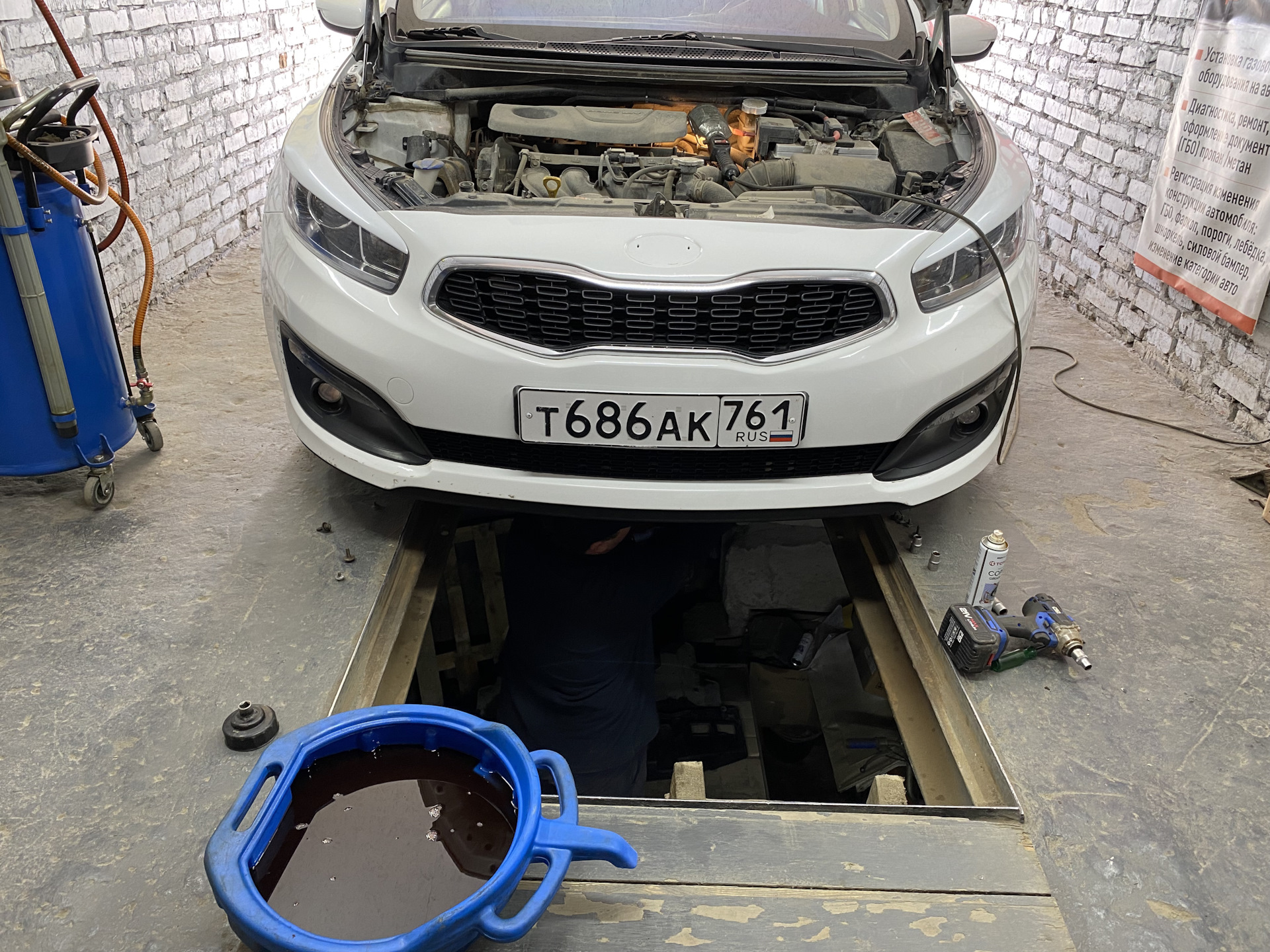 Замена масла в коробке на 205 000км — KIA Ceed (2G), 1,6 л, 2016 года ...