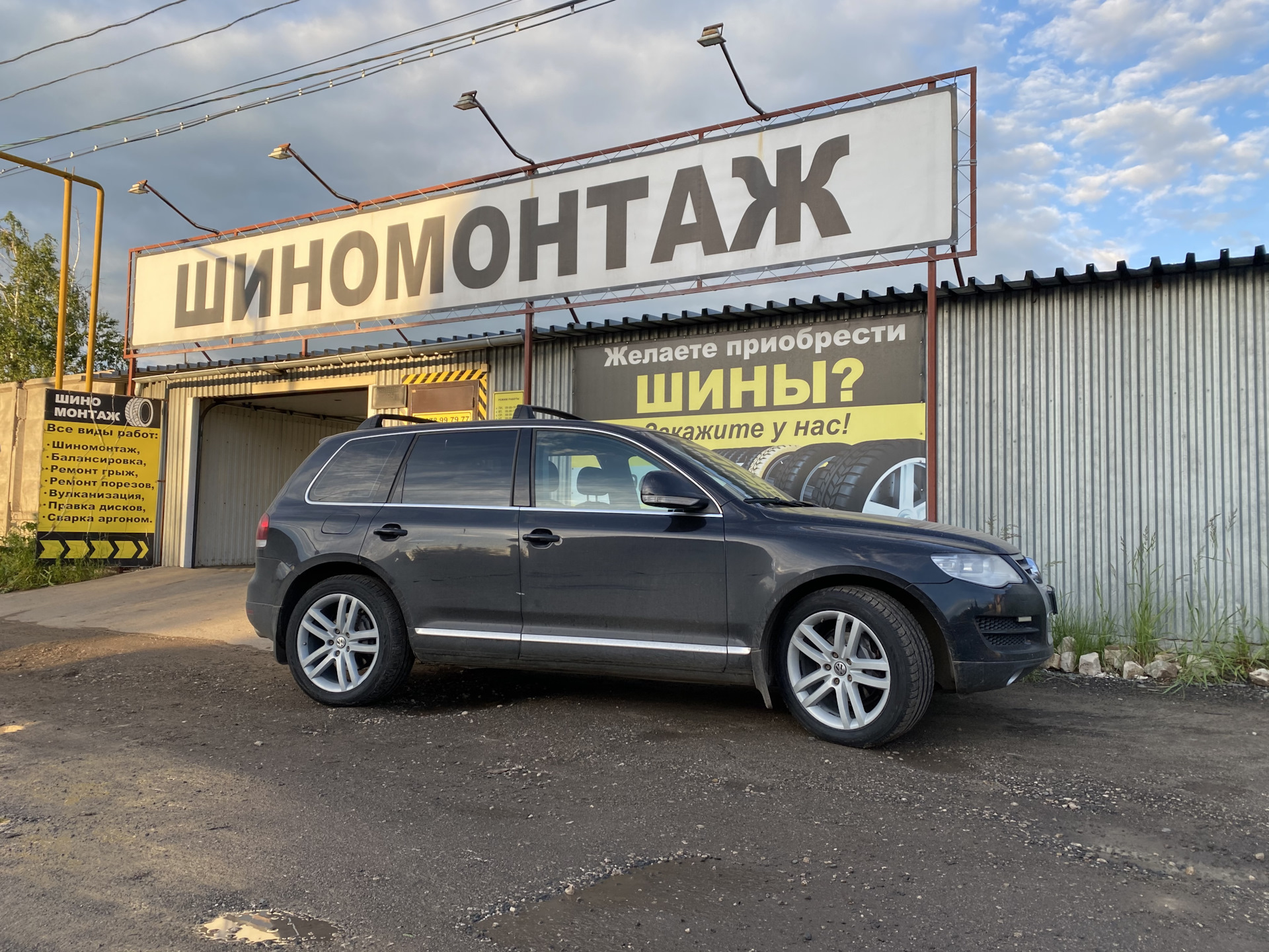 Автомобиль продан. Расходы на ремонт и обслуживание Touareg GP за 3 года. —  Volkswagen Touareg (1G), 3 л, 2008 года | наблюдение | DRIVE2