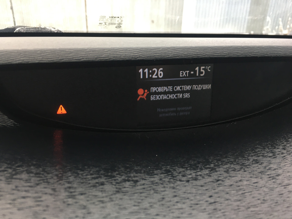 Фото в бортжурнале Toyota Venza (1G)