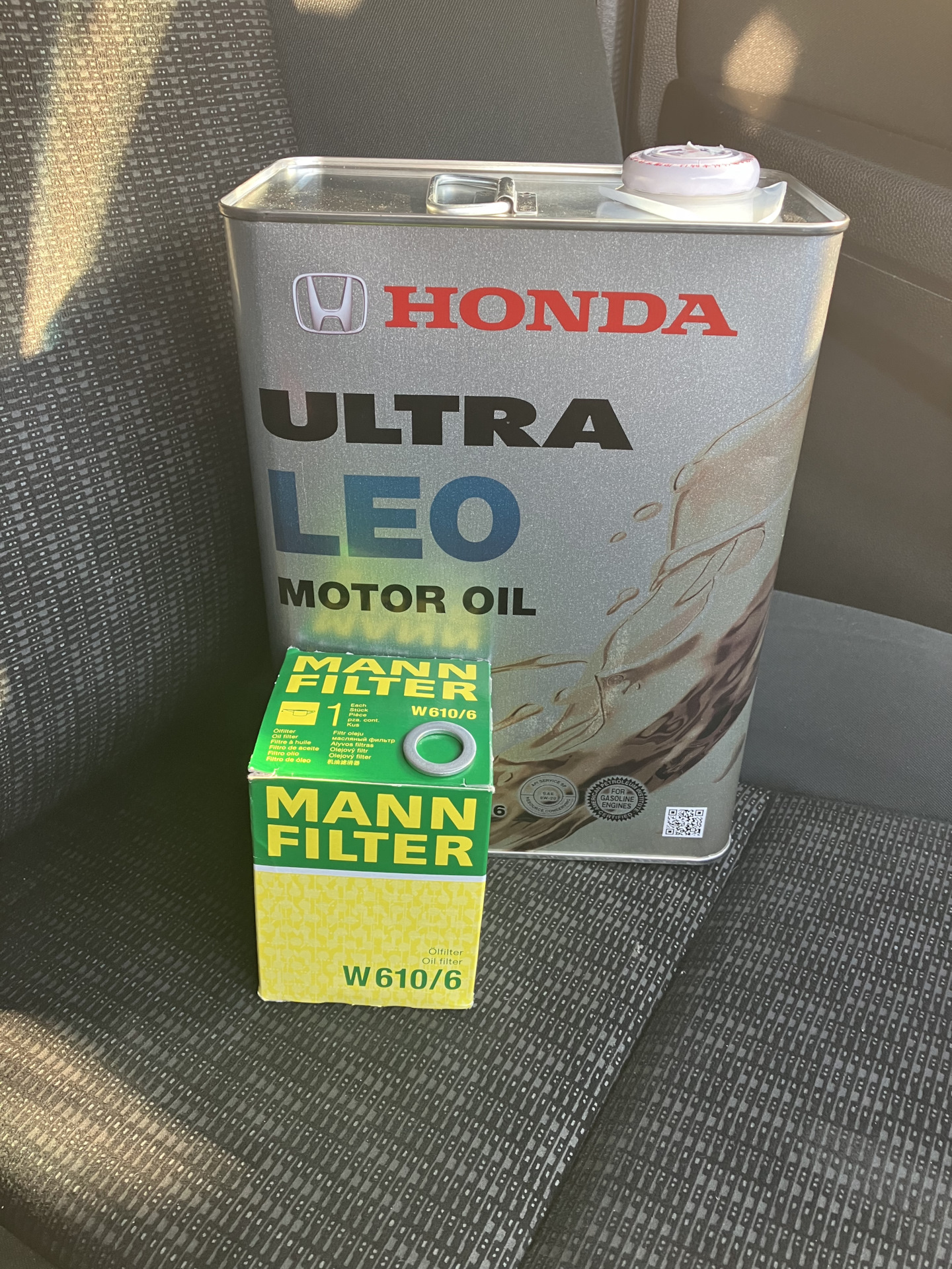 Honda Ultra Leo 0w20. 0822799974hmr.