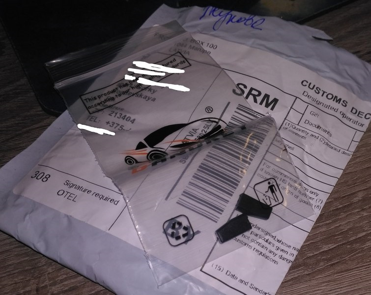 Запасной ключ с иммобилайзером своими руками. — Renault Scenic I, 2 л ...