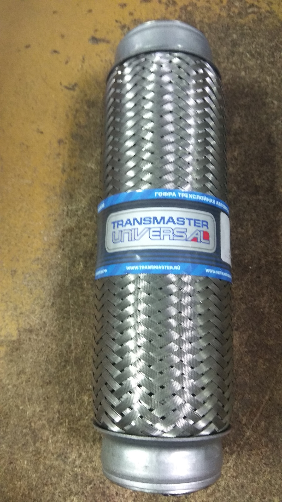 глушитель акцент тагаз артикул. 55200 гофра transmaster universal. Transmaster universal 0533al глушитель. трансмастер универсал 0505. гофра глушителя 240*55 зеккерт артикул.