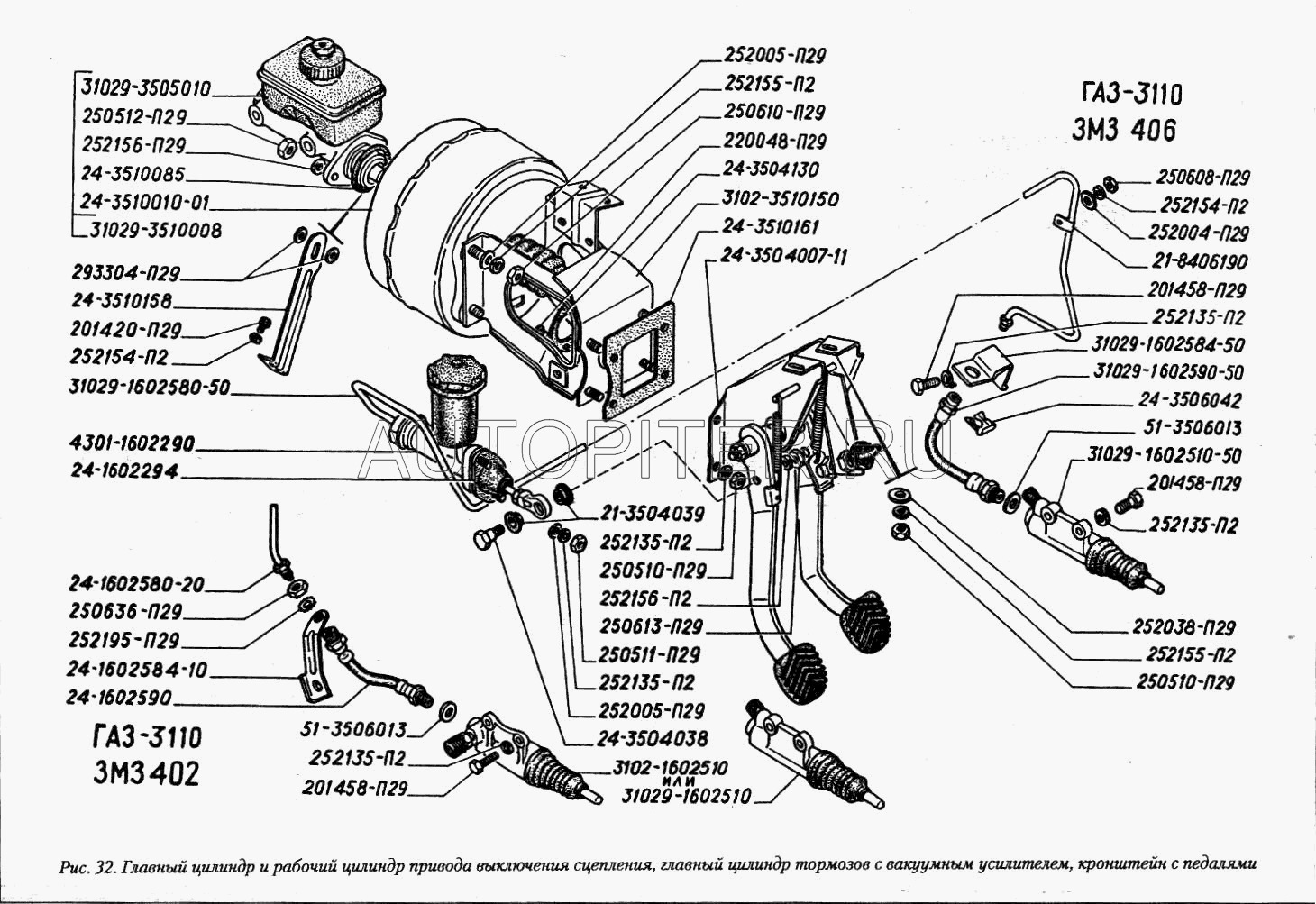 Тормозная система газ 31105 схема