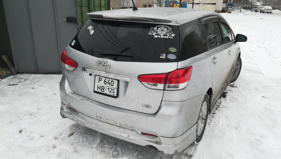 Дром хабаровск запчасти. Toyota Wish, 1.8 л., 2009 года. Тойота Виш на квадратных номерах спереди. Радародетектор Тойота Виш 20. Тойота Виш квадратный номер.