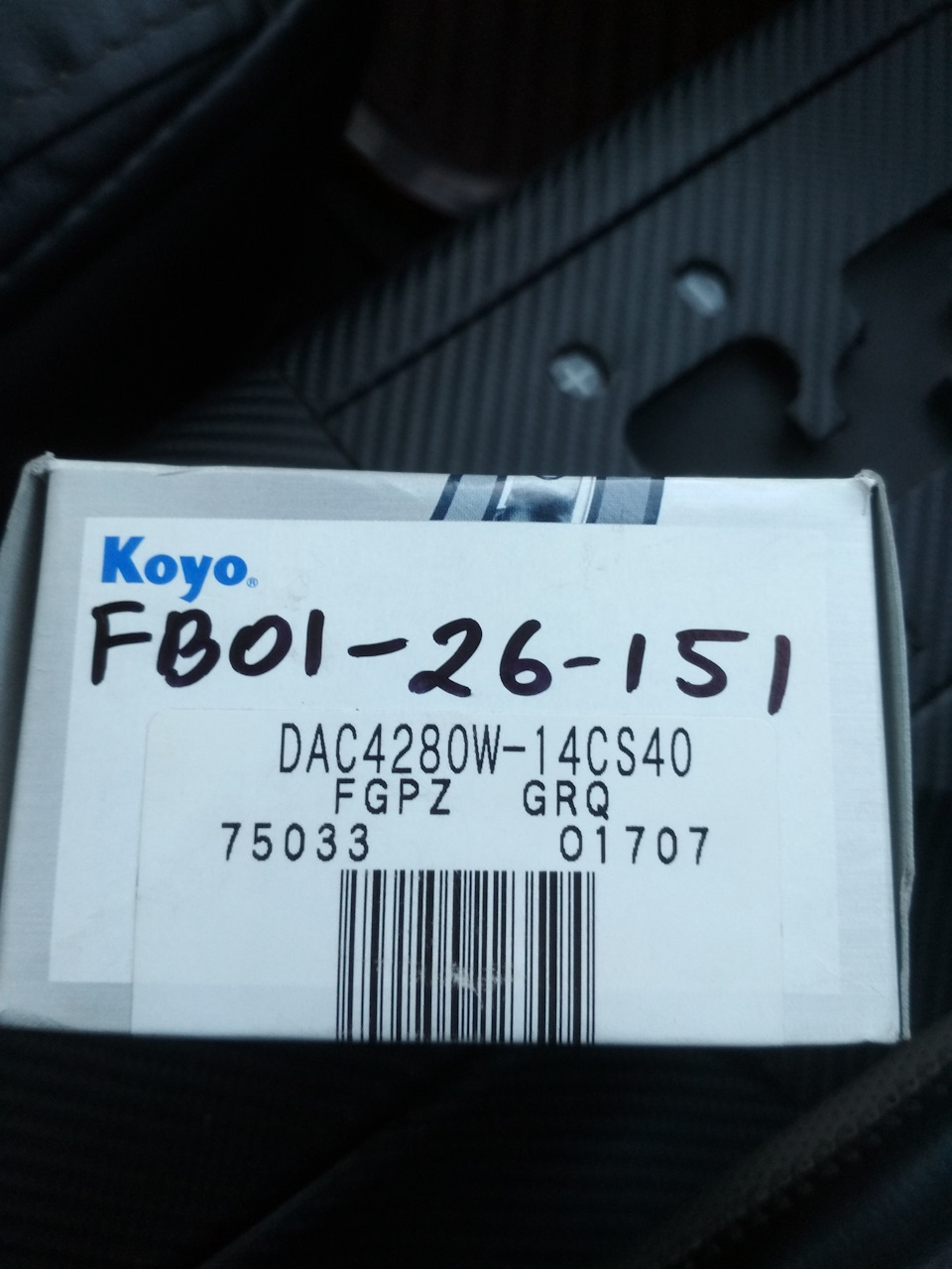 DAC4280W14CS40 ПОДШИПНИК ПЕРЕДНЕЙ СТУПИЦЫ KOYO | Запчасти на DRIVE2