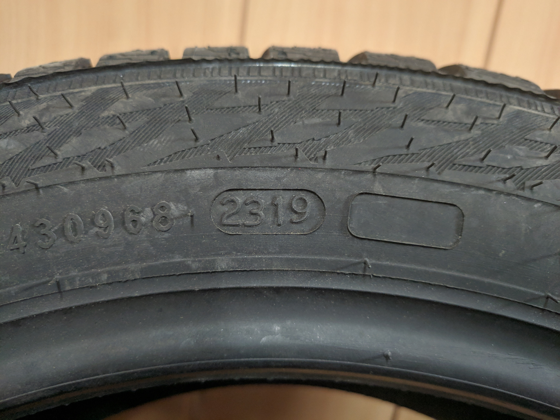 Авторусь Купить Шины Р15