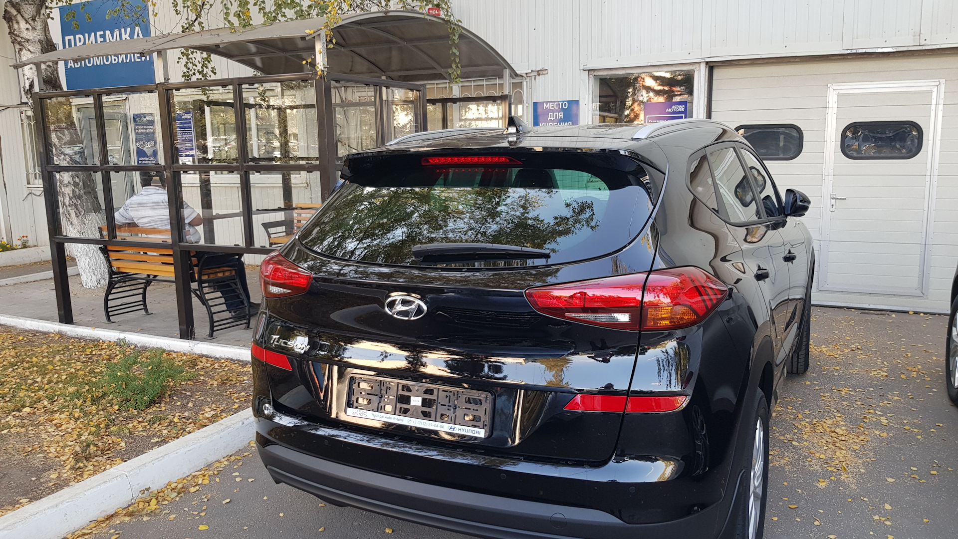 Hyundai Tucson (TL) 2.0 бензиновый 2019 | 