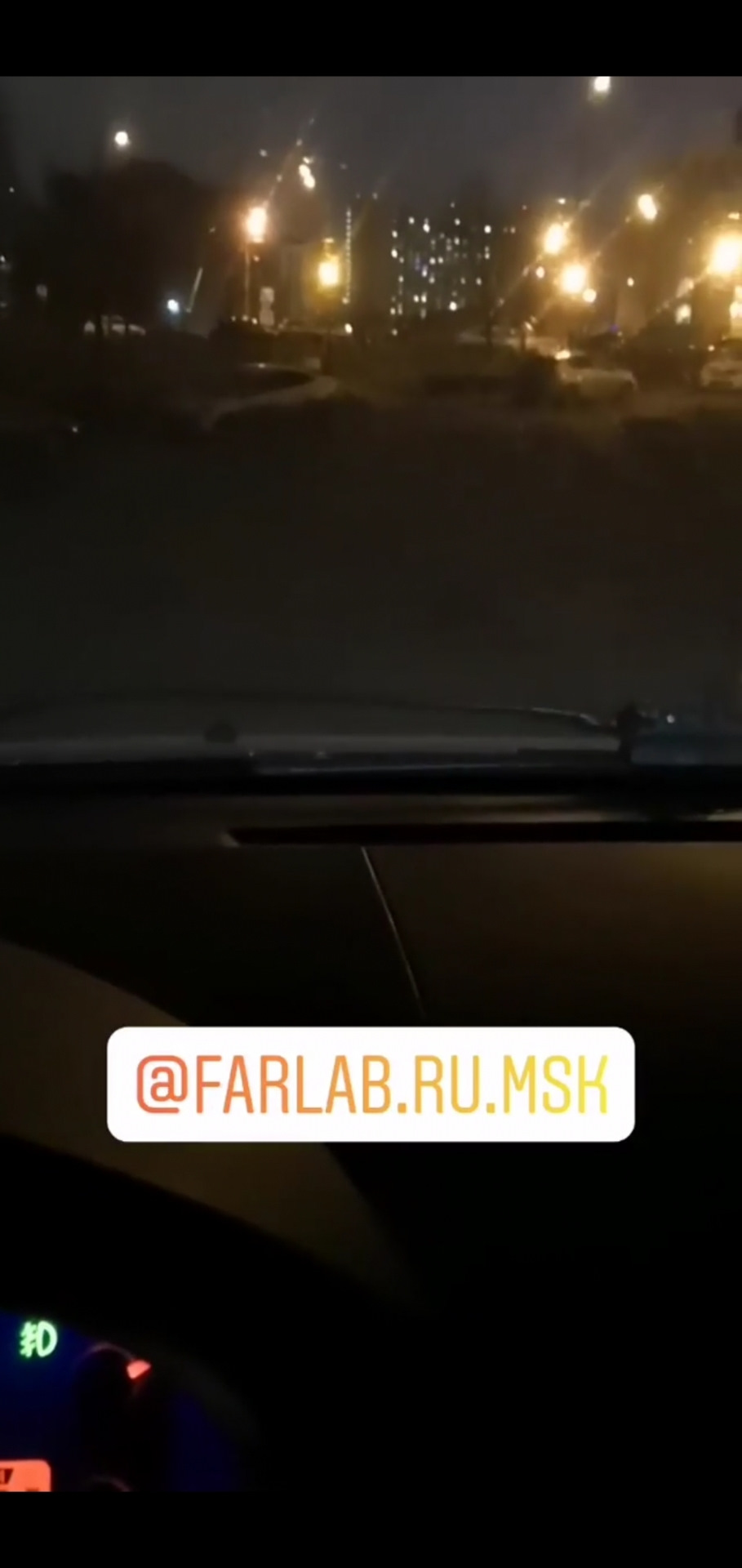 Мазда слепая? — DRIVE2