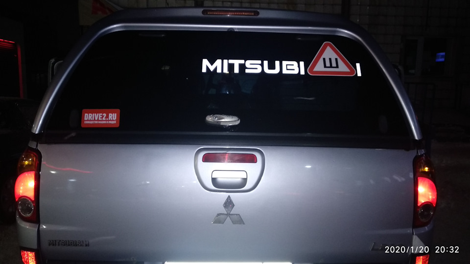 Комплект для замены штатных ксеноновых/галогеновых линз Land Cruiser ...