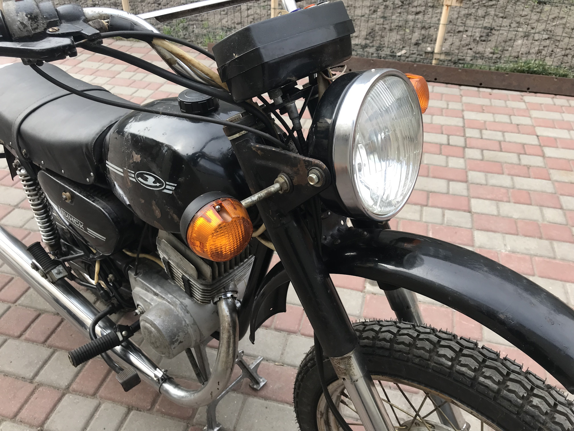 Мотоцикл Минск 1992
