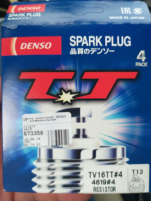 TV16TT Свеча (TT серия) DENSO | Запчасти на DRIVE2