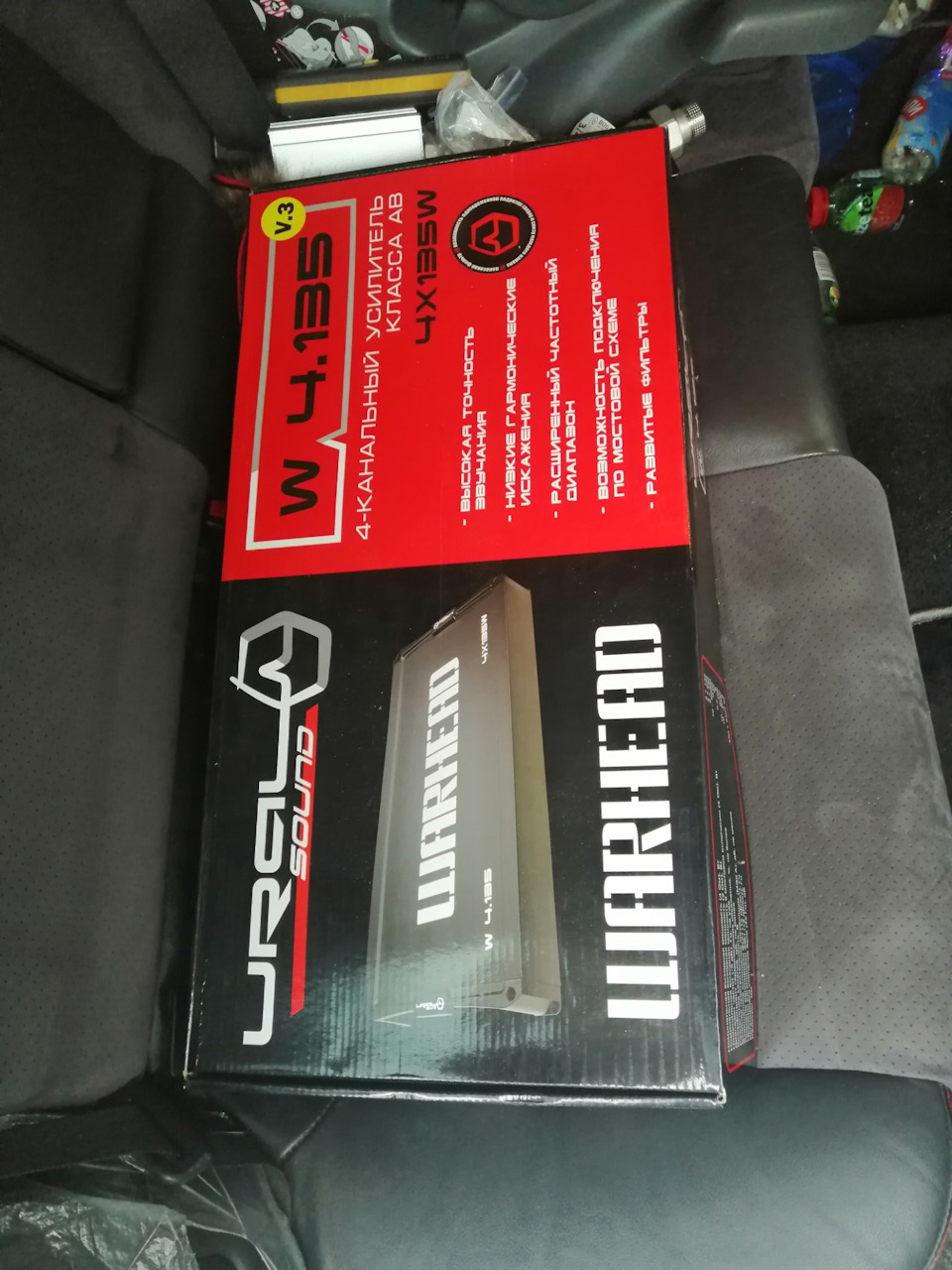 Да будет звук! — Subaru Legacy (BL/BP), 2 л, 2007 года | автозвук | DRIVE2