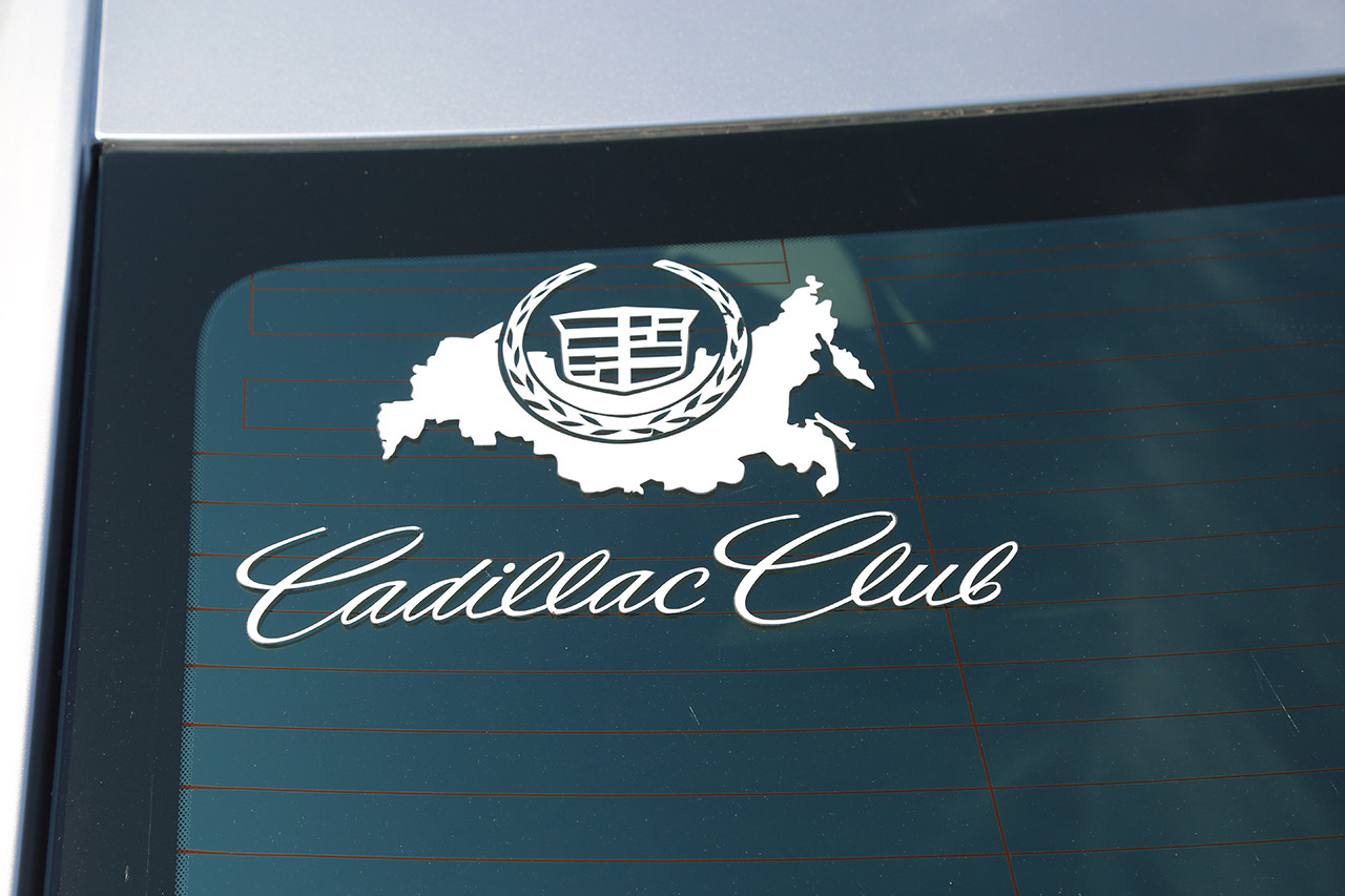Cadillac вывеска. Клуб Кадиллак Саратов. Cadillac Escalade 2018 сервисная книжка. Надпись Platinum Cadillac. Черный кадиллак слова