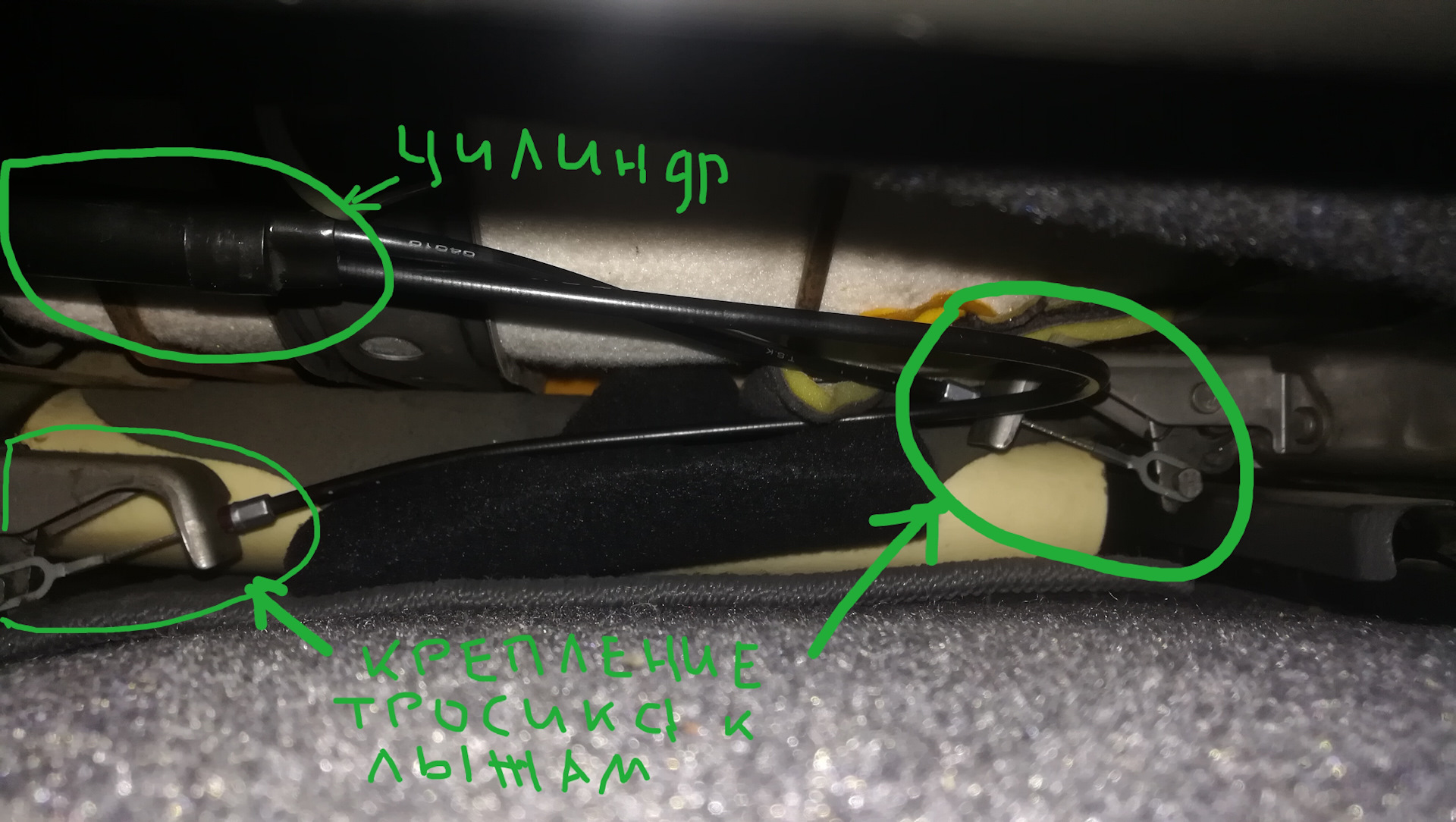 Ремонт привода двери багажника - Toyota Highlander (XU40), 3,5 л, 2013 года поло