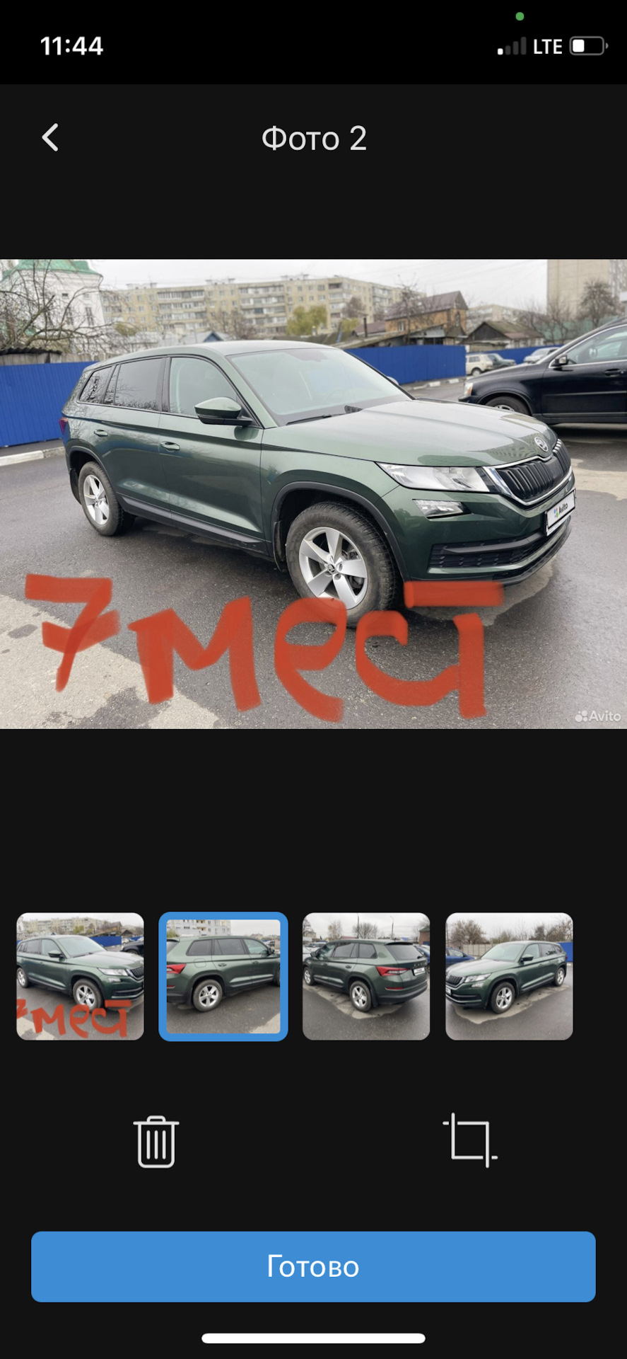 📞 ТВОЙ ЗВОНОК ☎️ГОД БЕЗ ТО!ПРОДАЖА? — Skoda Kodiaq, 1,4 л, 2020 года |  другое | DRIVE2