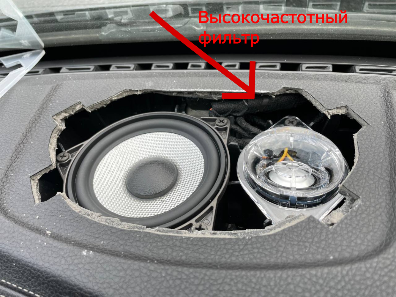 Центральный динамик. Подробный гайд. — BMW 3 series (F30), 2 л, 2018 ...