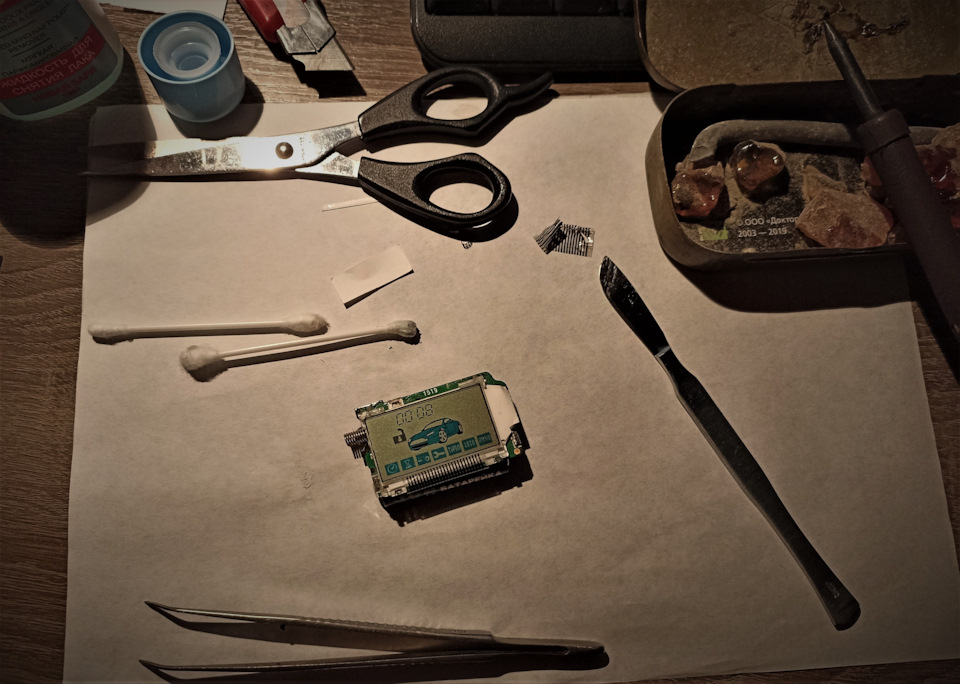 87. Замена шлейфа дисплея сигнализации StarLine А93. — Lada Vesta, 1,6 ...