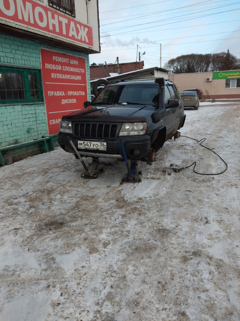 1я запись! — Jeep Grand Cherokee (WJ), 4 л, 2003 года | покупка машины |  DRIVE2