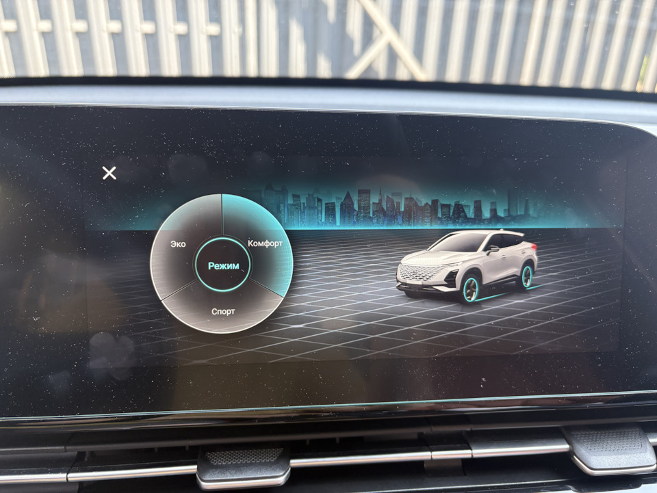 Фото в бортжурнале Omoda C5