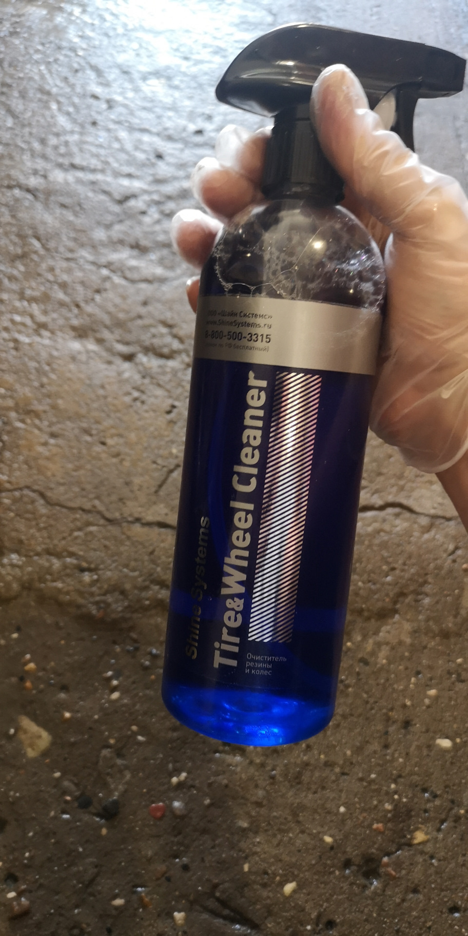 Shine systems tires. Shine Systems Tire&Wheel Cleaner - очиститель резины и колес, 900 мл. Ss591 Shine Systems ss591 Shine Systems Tire&Wheel Cleaner - очиститель резины и колёс,900 мл. Шайн систем для Tire. Очиститель пластика Shine Systems.