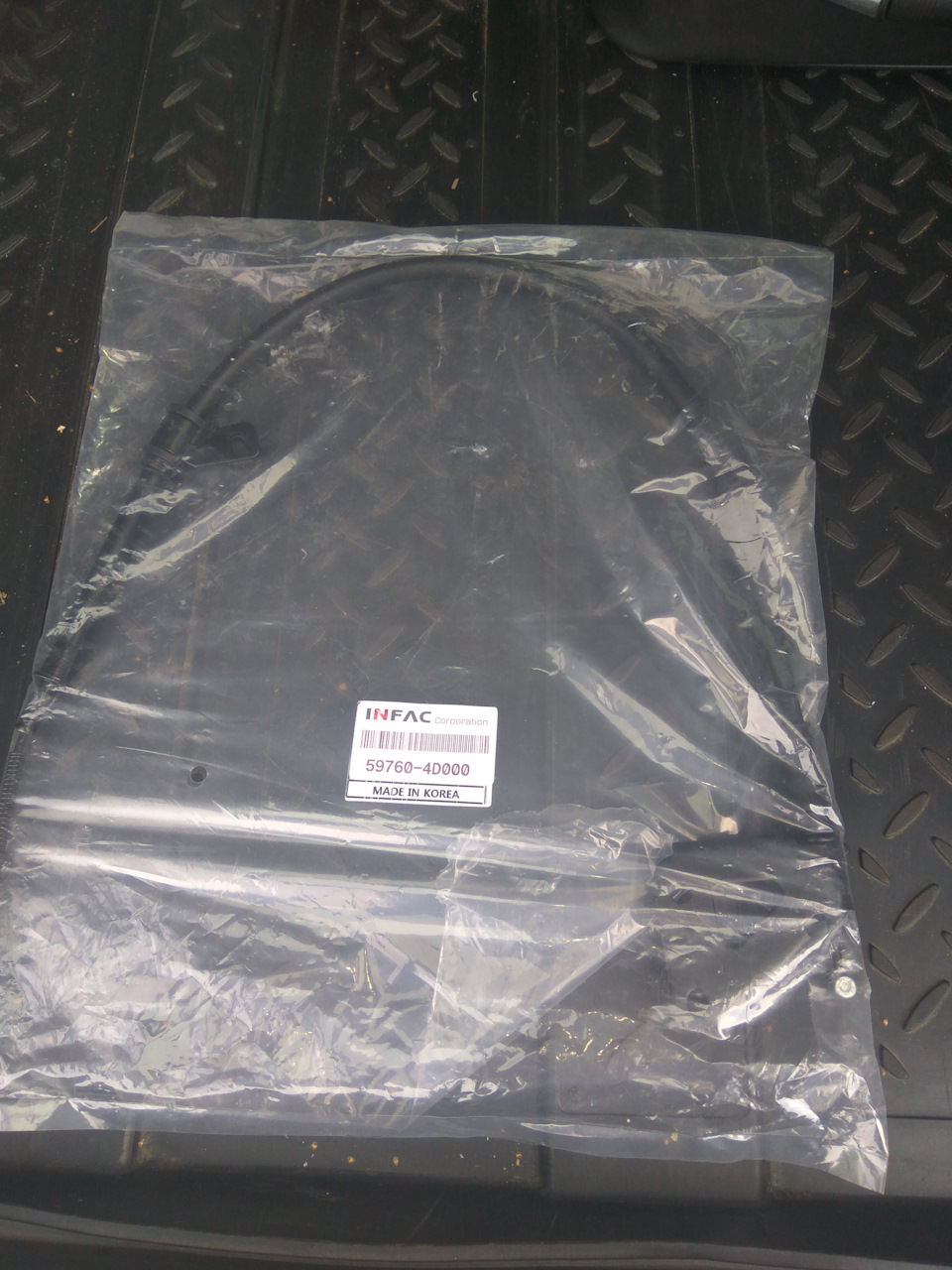 Ремонт стояночной тормозной системы — KIA Carnival (2G), 2,7 л, 2008 ...