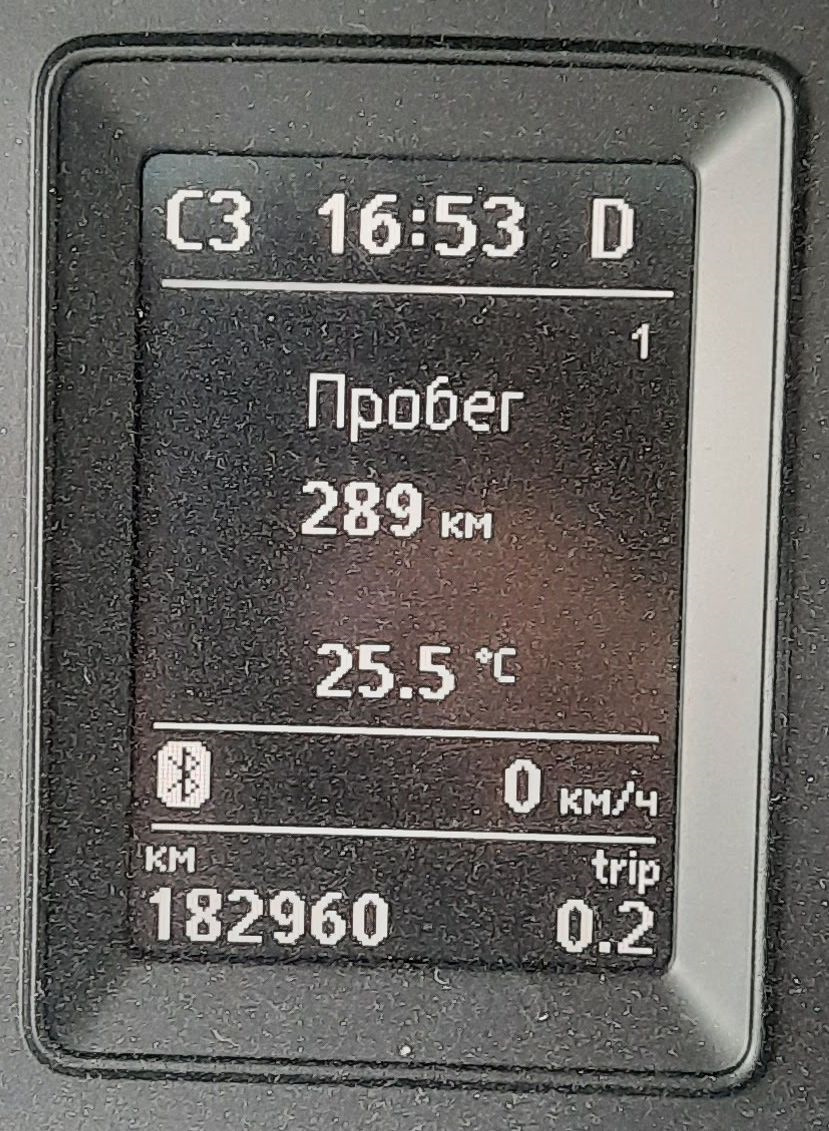 Большое ТО (Подвеска+ГРМ+Помпа) — Volkswagen Tiguan (1G), 2 л, 2013 ...