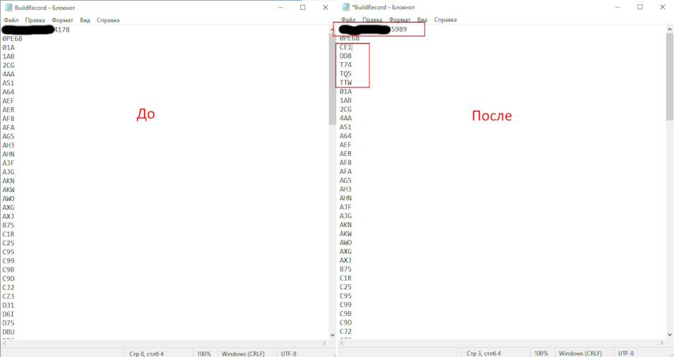 Фото в бортжурнале Opel Astra J. Запчасти на фото: 14178126