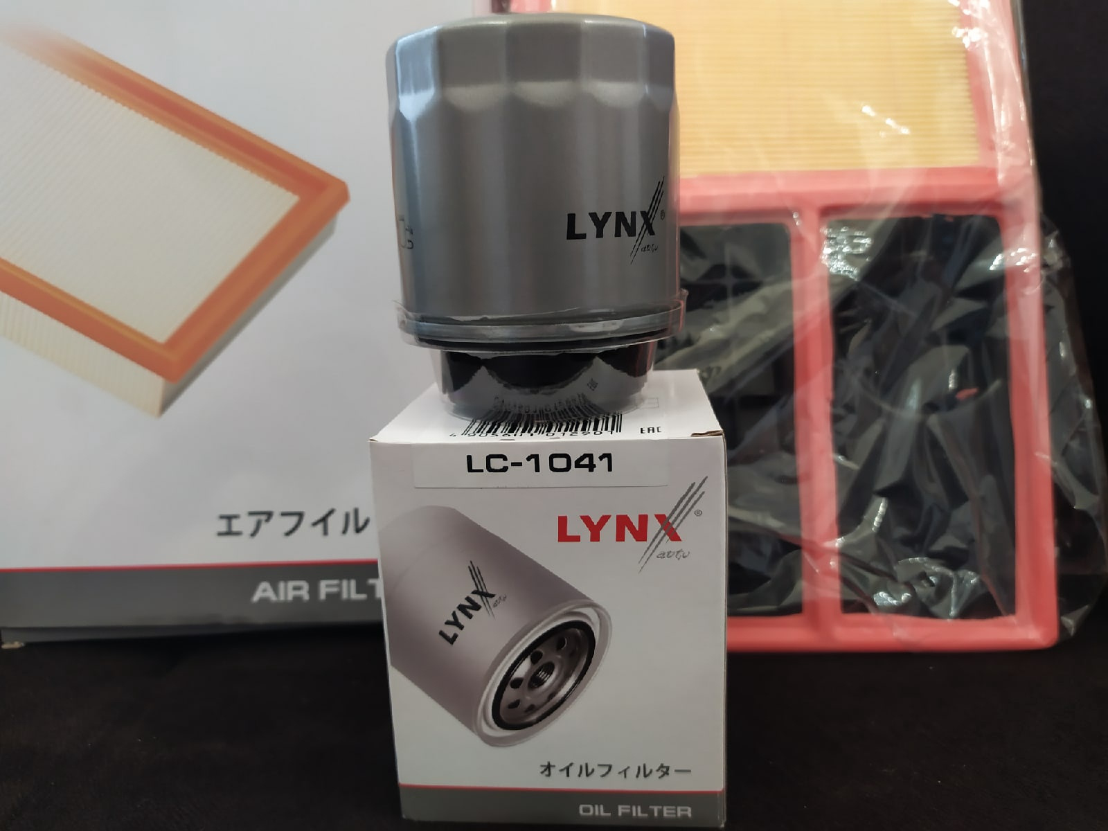 Производитель lynx отзывы. Фильтр масляный (LC-1041) LYNXAUTO. LYNXAUTO LC-1041. Lc1902 Lynx. Фильтр Lynx lc631 коробка.