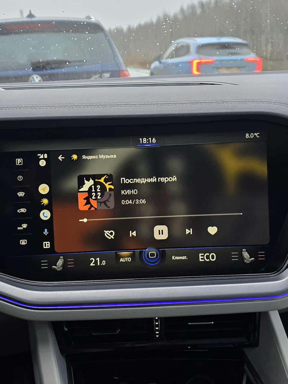 Обновление головного устройства и полноэкранный Apple Carplay/Android Auto  на VW Touareg III — Volkswagen Touareg (3G), 3 л, 2021 года | тюнинг |  DRIVE2